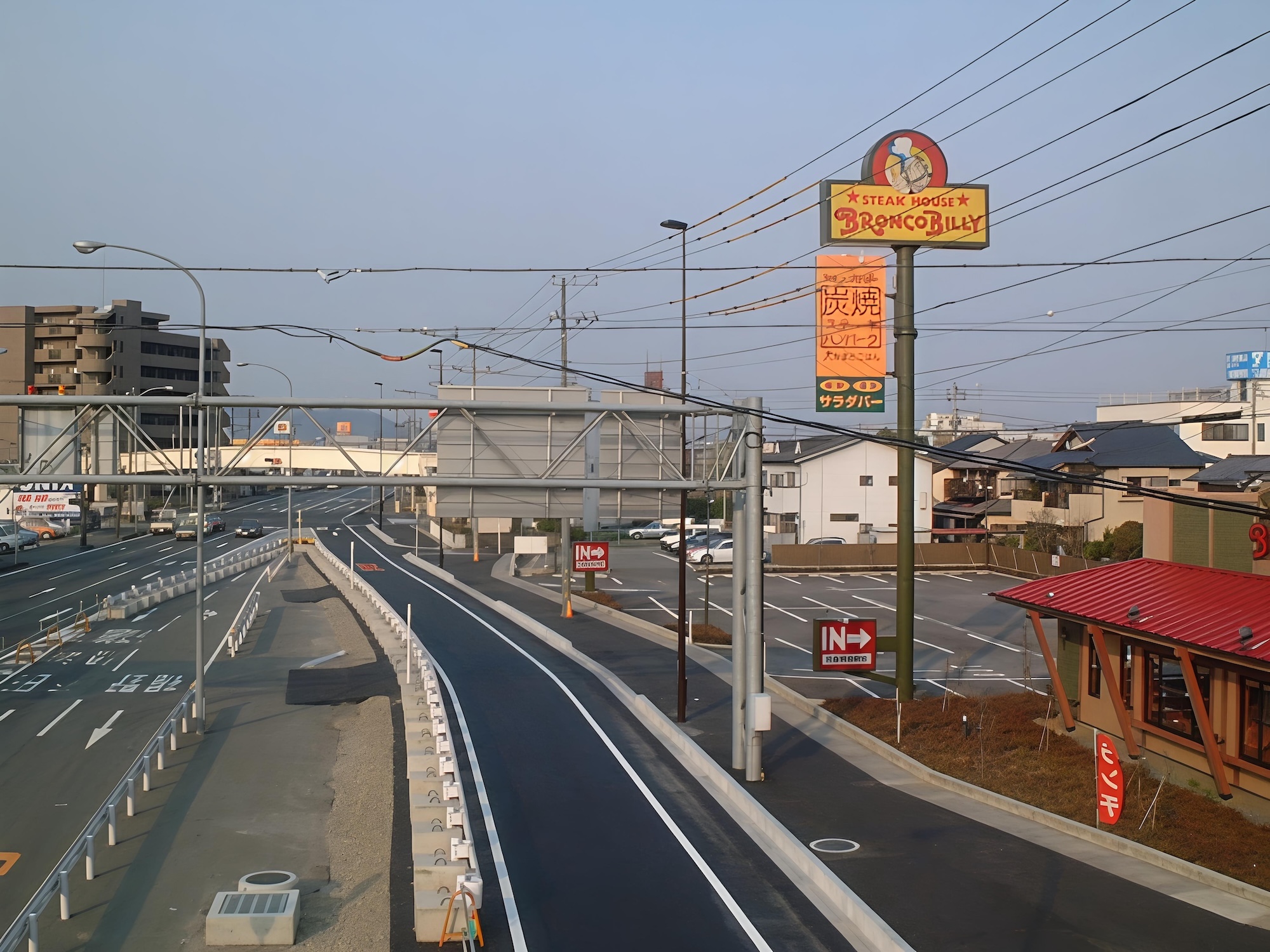 １号南二日町道路新設工事の施工写真1